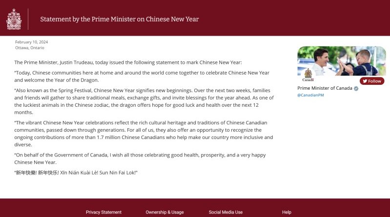 总理贾斯汀·特鲁多发表声明庆祝中国新年：