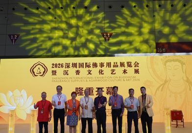 2026深圳国际佛事用品展览会暨沉香文化艺术展开幕盛典纪实