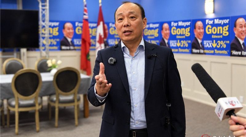 龚晓华启用竞选办公室并公布多伦多市长竞选政纲